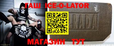 альфа пвп VHQ Донской