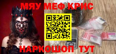 гидра Донецк