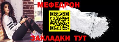 сатива Дубна
