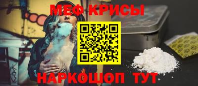 альфа пвп VHQ Донской