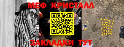 альфа пвп VHQ Донской