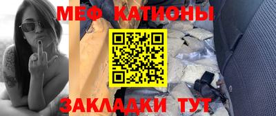 альфа пвп VHQ Донской