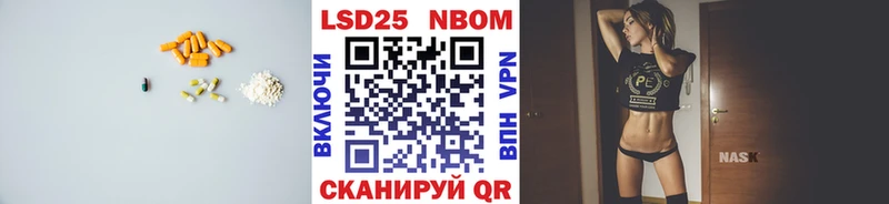 наркотики  Карталы  ЛСД экстази кислота 