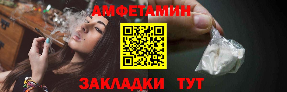 Карталы  МЕТАМФЕТАМИН витя  МЕТАМФЕТАМИН  МЕТАМФЕТАМИН витя  Вход с VPN 