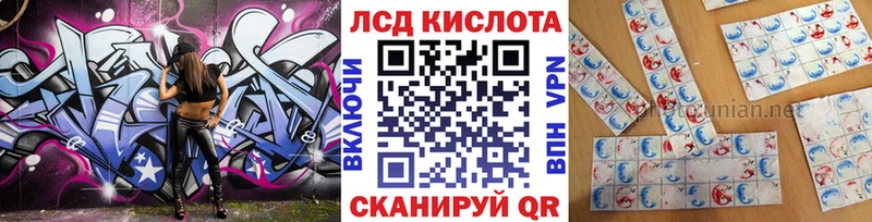 Марки N-bome 1,5мг  Карталы 