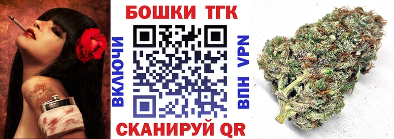 дарнет шоп Карталы MEGA ONION Конопля марихуана